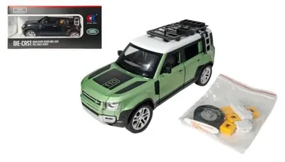Zdjęcie produktu dla Land Rover Defender 1:24 św./dź. metal - INNE