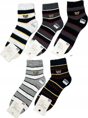 Produktbild von Pesail Herrensocken 5er-Pack Bunte Teddybär-Socken aus 95% Baumwolle, 40-44
