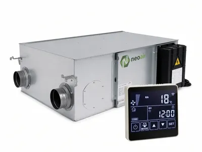 Produktbild von NeoAir AURIX 150 Zentrales EC-Lüftungsgerät mit Wärme- und Feuchterückgewinnung, 150 m³/h