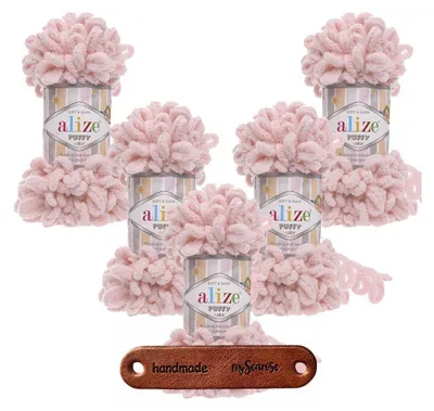 Produktbild von 5 x ALIZE Puffy 161 Powder mit Label