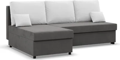 A modern sectional sofa with white back cushions and a gray base, shown from a front-diagonal angle against a white background.