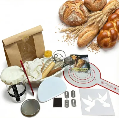 Obrázok produktu pre Ošatka na chlieb 25 cm, oválna, na pečenie chleba, so sklenenou fermentačnou nádobou 650 ml a príslušenstvom