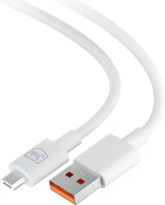 Produktbild von 3MK USB-Ladekabel USB-Kabel 5903108541176