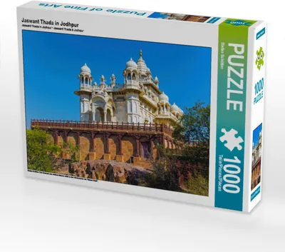Produktbild von CALVENDO Puzzle Jaswant Thada in Jodhpur | 1000 Teile Lege-Größe 64x48cm Foto-Puzzle für glückliche Stunden