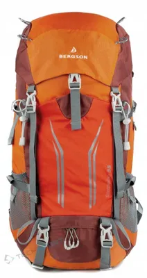 Produktbild von Bergson Tunnebo 35L Trekkingrucksack mit Regenhülle, Orange