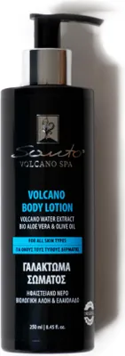 Produktbild von Santo Volcano Body Lotion 250ml