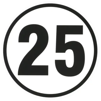 Produktbild von Aufkleber 25 km/h Auto LKW Anhänger 20 cm