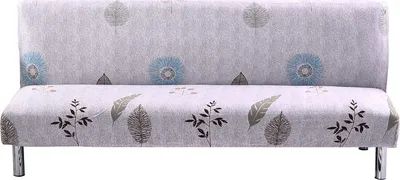 Produktbild von Futon Schonbezug Armlose Sofabezug Stretch Schlafsofa Schonbezug Protector Elastic (1, Herbstblätter)