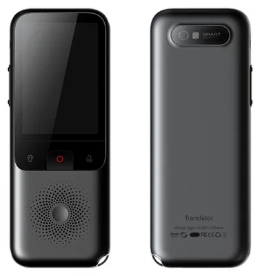 Übersetzungsgerät T11, 134 Sprachen, Offline, Fotoübersetzung