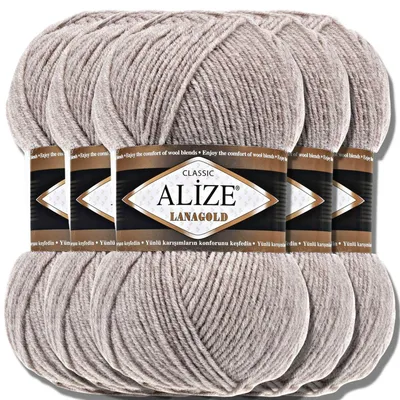 Produktbild von Alize 5x 100g Lanagold Wolle, Uni, Häkeln, Stricken (Light Brown Melange | 207)