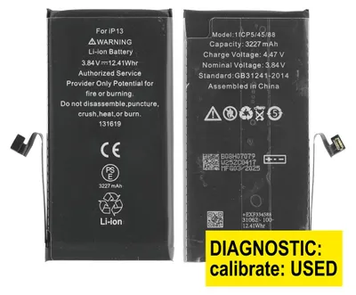 Produktbild von Kompatible Diagnostic Ersatz Akku Batterie Battery 3227mAh  für Apple iPhone 13 A2633, A2482  & Werkzeug