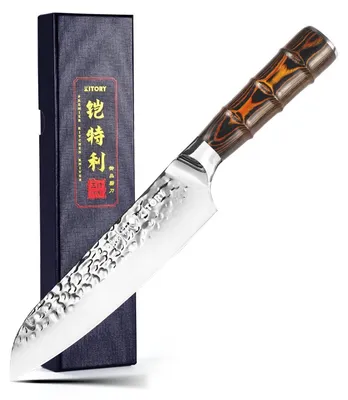 Image de Couteau Santoku, lame de 18 cm, finition martelée, acier inoxydable allemand HC, manche en bambou