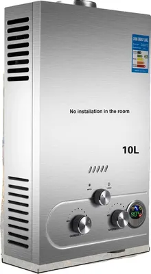 A silver gas water heater is shown against a white background.