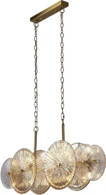 Produktbild von Hängelampe Metall Rauchglas G9 H: max. 120 cm in Messing Bernstein länglich Modern Pendelleuchte