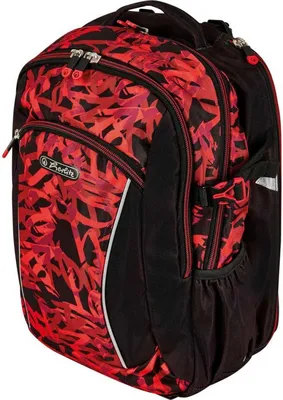 Obrázek produktu pro Herlitz základní škola batoh Ultimate prázdný Graffiti