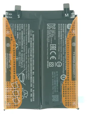 Produktbild von Xiaomi Mi 11T Pro Akku BM58, 2500 mAh