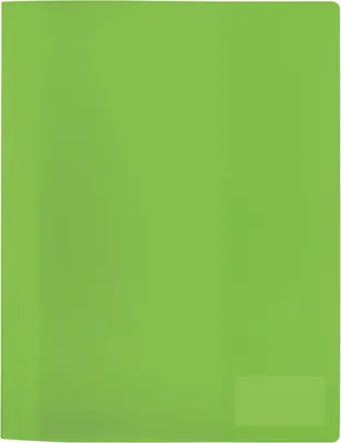 Produktbild von HERMA Schnellhefter A4 hellgruen transluzent PP 3St.