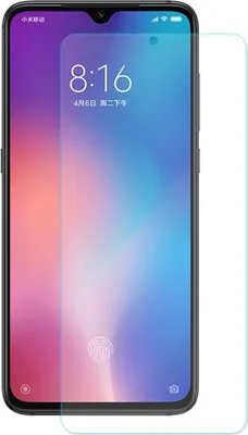 Produktbild von Xiaomi Mi 9 Panzer Schutz Display Glas Panzerfolie 9H Echtglas