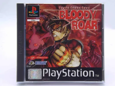Produktbild von Bloody Roar