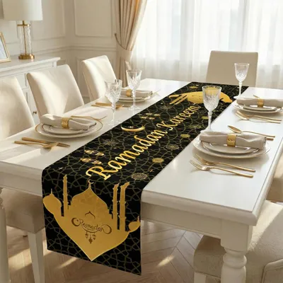 Produktbild von Ramadan Tischläufer Schwarz Gold 180x35 cm Leinen Ramadan Deko