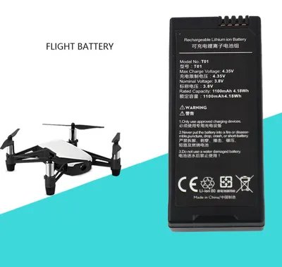 Image de Batterie lithium de rechange 1100 mAh 3,8 V pour drone quadricoptère RYZE Tello RC
