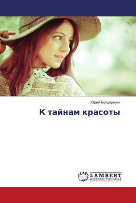 Produktbild von K tajnam krasoty