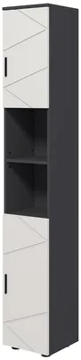 Image de Armoire de salle de bain avec étagères réglables – Armoire de rangement grise | Couleur : Gris