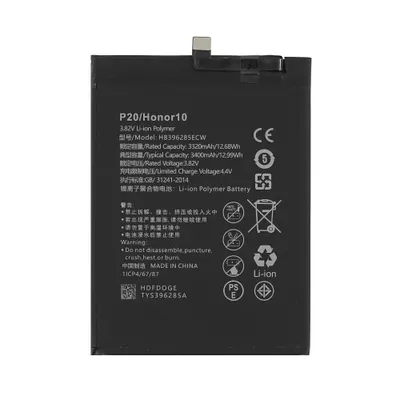Produktbild von HB396285ECW Akku für Huawei P20 Honor 10 3400mAh Batterie Ersatzakku