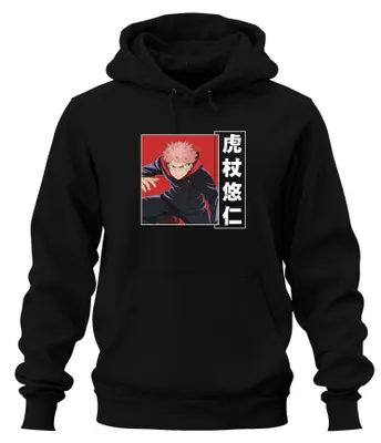 Obrázek produktu pro Jujutsu Kaisen Yuji Itadori Anime Manga Dárek pro fanoušky Uni mikina s kapucí, černá, XXL