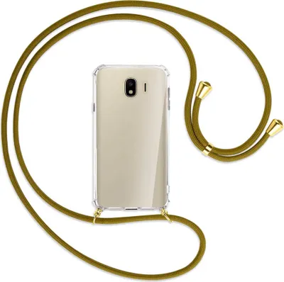 Produktbild von Handykette Backcover-Schutzhülle mit Band (Metall goldfarben) für Samsung Galaxy J4 2018 - khaki