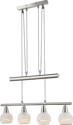 Produktbild von Globo Lighting Hängeleuchte Metall Nickel matt, 4x E14 LED