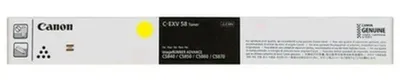 Obrázek produktu pro Canon 5764C001 Toner Canon C-EXV65 Y yellow 11000 Seiten
