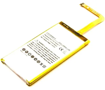 Produktbild von Akku für Huawei Honor 7 Li-Pol 3,8 Volt 3000 mAh silberfarben.