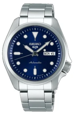 Produktbild von Seiko Modell Srpe53K1