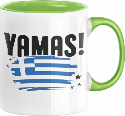 Produktbild von Griechenland Tasse Yamas Ouzo Griechenland Trink Spruch Sprüche für Grieche (Grün)