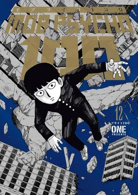 Produktbild von Mob Psycho 100 Volume 12