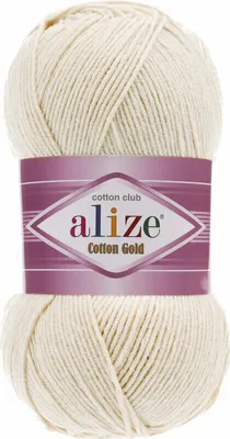 Obrázek produktu pro Alize Bavlna Gold 599 Pletací příze