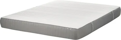 Zdjęcie produktu dla BELIANI Materac z pianki 160 x 200 cm twardy zdejmowany pokrowiec z poliestru do sypialni akcesoria