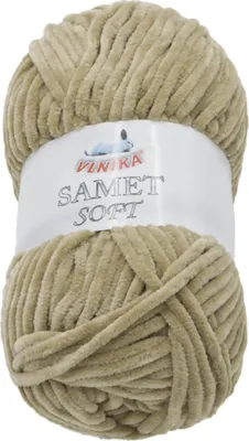 Produktbild von SAMET-Garn - 100g / 100 m - Grau, Beige