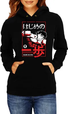 Obrázek produktu pro Dámská Mikina S Kapucí Japan Manga Anime Comics Hajime No Ippo, Lady M / Černá