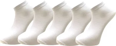Produktbild von Herren Sneaker Socken Comfort Nahtlos DH001 schwarz oder weiss (10er Pack ) - 39-42, Weiss Größe: 39-42 Farbe: Weiss