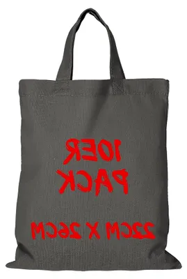 Produktbild von Apothekertasche - 10er Pack | Stahlgrau | mit Zwei kurzen Henkeln | 22x26cm | Jutebeutel | Einkaufstasche | unbedruckt