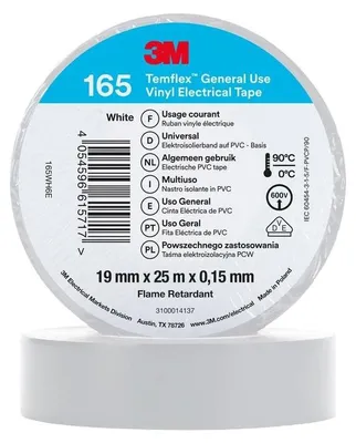 Image de 3M 7100184818 Quantité par emballage : 1 pièce(s), Couleur du ruban : blanc, Matériau du ruban : PVC