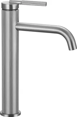 Produktbild von Verdeckter Waschbeckenhahn Rea Argon High Gebürstetes Nickel