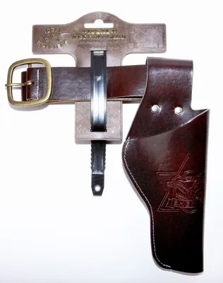 Produktbild von Holster Duell 55-90 cm