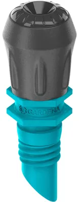 Immagine prodotto di Gardena MDS GARDENA Micro nebulizzatore 13323-20