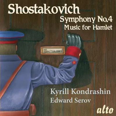 Obrázok produktu pre Dmitrij Šostakovič (1906-1975): Symfónia č. 4 - - (CD / S)