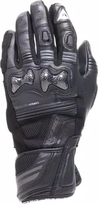 Obrázek produktu pro Dainese Reacto Carbon Long dámské motocyklové rukavice černé / antracitové L