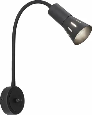 Zdjęcie produktu dla Kinkiet ARENA czarny 1xE14x40W metal wym:31x24x8cm IP20 Candellux