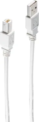 Immagine prodotto di shiverpeaks BS77020-025 Cavo USB 0,25 m USB 2.0 USB A USB B Grigio (BS77020-025)